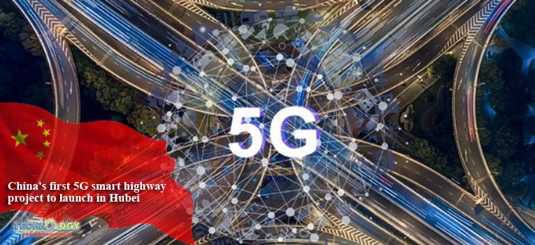 China plans first 5G-based smart expressway project